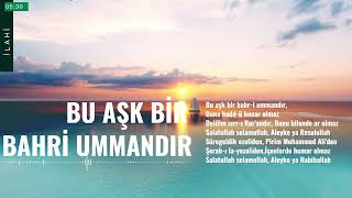 Bu Aşk Bir Bahri Ummandır - Erkan Mutlu