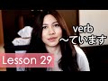 Learn Japanese | Minna No Nihongo Lesson 29 Grammar