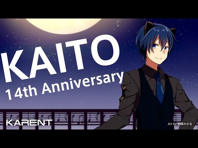 KARENT Special] KAITO 14th Anniversary - YouTube