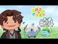 【ぽこ あ ポケモン】新しいポケモンに出会いたい#24 【にじさんじ/ベルモンド・バンデラス】