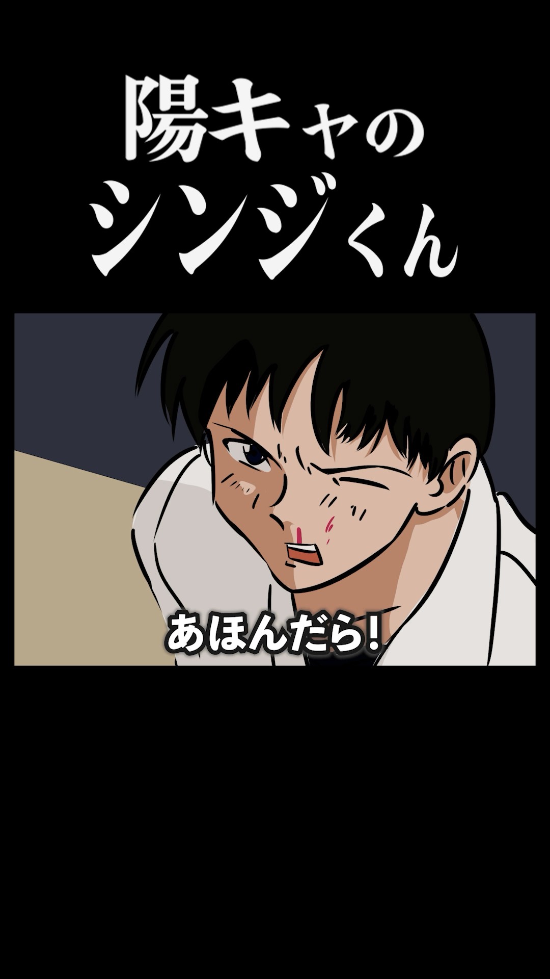 悠くんのじいじさん 専用出品 です シンガポール oardefault.jpg?sqp=-