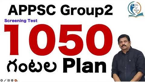 APPSC | GROUP 2 | 1050 HOURS ACTIVITY   #ias #ips #upsc #group1 #group2 #APPSC #TSPSC