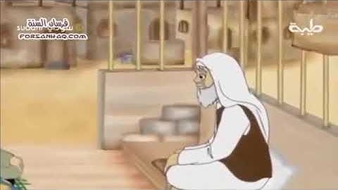 رسوم متحركة يتحدث عن سورة كوثر