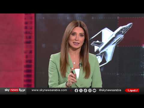 المواجهة مع إيران وتأثيرها على المشهد السياسي الإسرائيلي