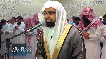 سورة القارعة تلاوة ليس لها مثيل من  أجمل و أروع تلاوات الشيخ ناصر القطامي | رمضان 1436هـ