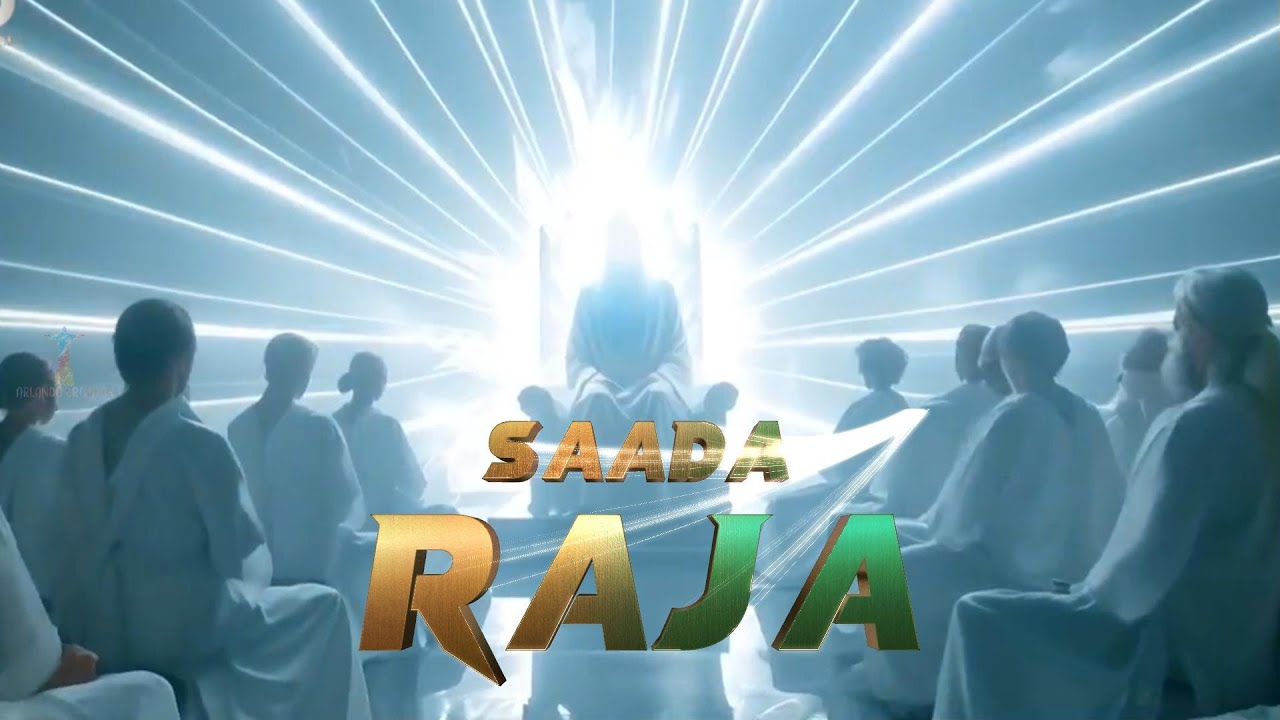 Sada Raja Sadaa Raja Lyrical Version|@ArlandoCreations | Ruben Arlando - YouTube
