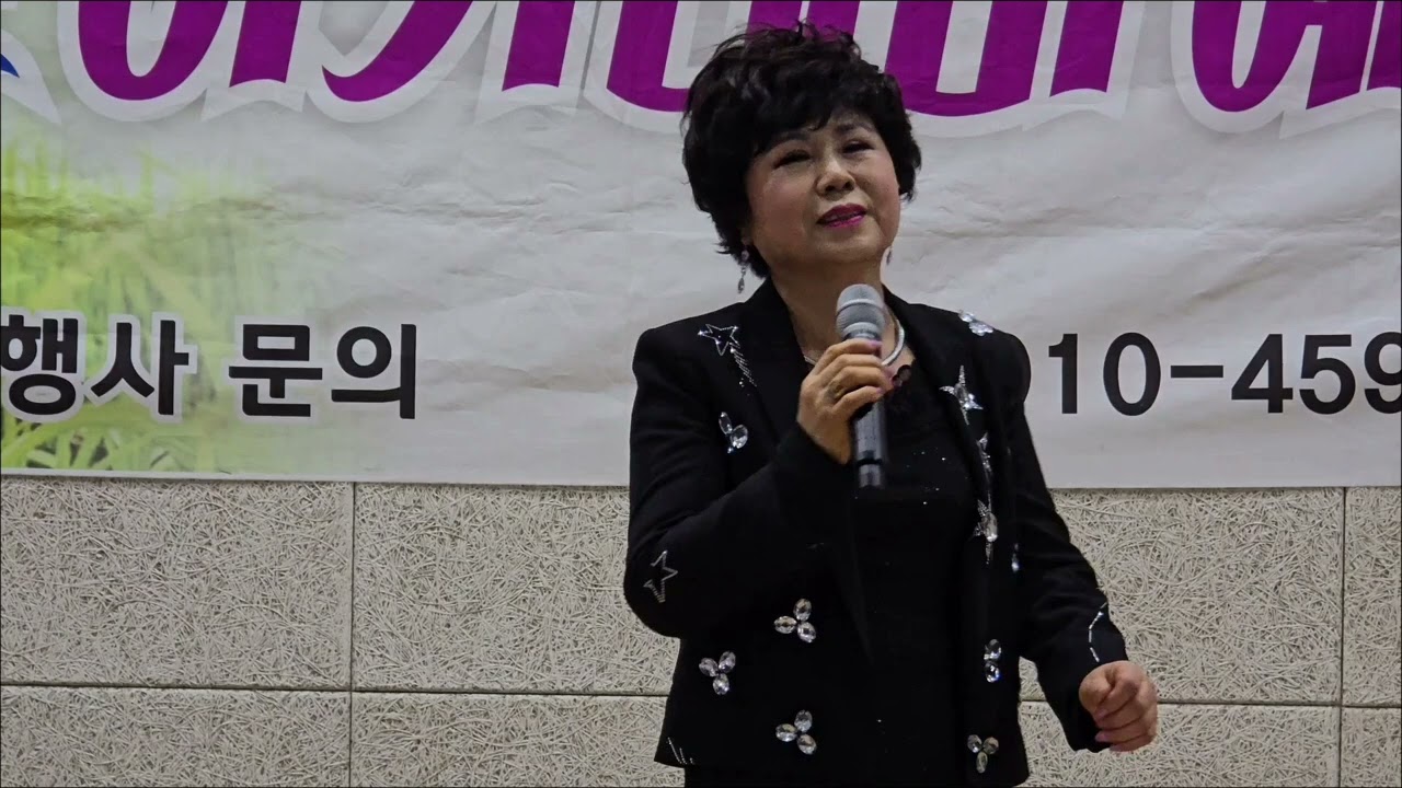 #창원 #김향 #삼다도소식 #라이브예술단 #늘푸른요양병원 #봉사공연