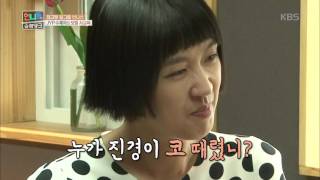 언니들의 슬램덩크 - 김태우, '채로' 두 글자, 19시간 불렀다. 20160603