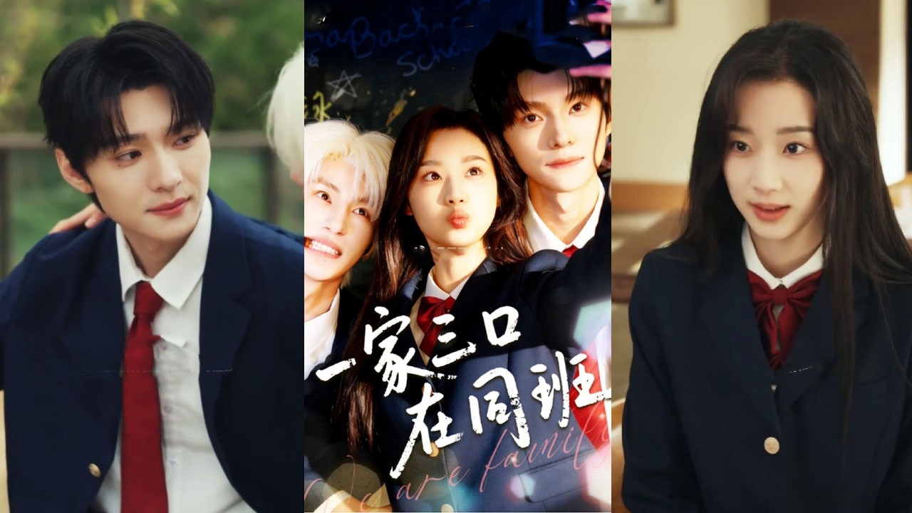 Cặp đôi hào môn vừa ly hôn xong thì trọng sinh về tuổi 18 thành trai xinh gái đẹp rồi yêu lai từ đầu