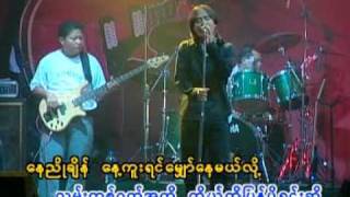 Zaw Paing - Sa Gang Lan (The best of Khine Htoo ) chords