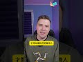 五千年歷史文化文明古國的首都人展示自己的高大上#北京 #小粉紅