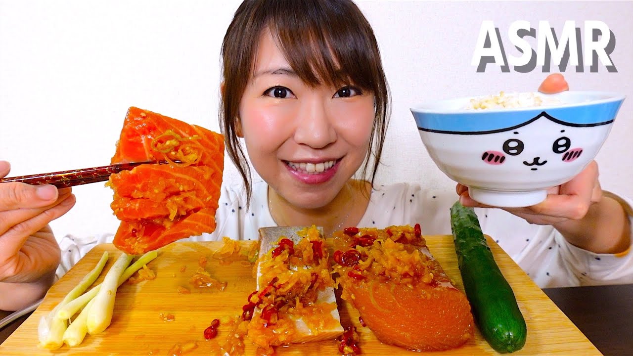 【ASMR】刺身漬けを丸ごと食べる音【咀嚼音】Sound of eating pickled seafood