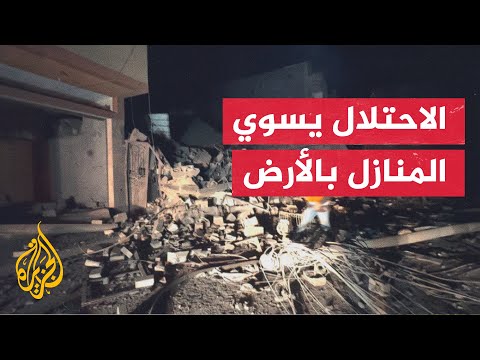 خاص للجزيرة| قوات الدفاع المدني تنتشل جثثا لأفراد من عائلة قوش في مخيم النصيرات