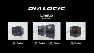 DIALOGIC - Semiconductor Wafer High Precision Singulation Equipment DL Series