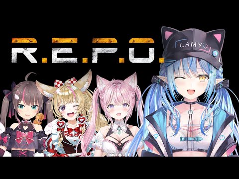 【R.E.P.O.】4人でお宝さがし！R.E.P.O.プロもいるし安心だよね！？【雪花ラミィ /ホロライブ】 Thumbnail Image