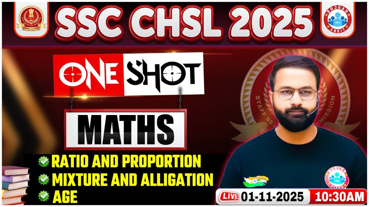 SSC CHSL Maths Classes 2025 | SSC CHSL Maths One Shot #3 | Maths By ...