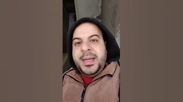 حساس الشكمان بيتغير وله بيصلح 