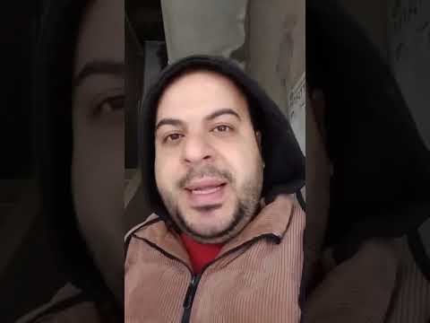 حساس الشكمان بيتغير وله بيصلح