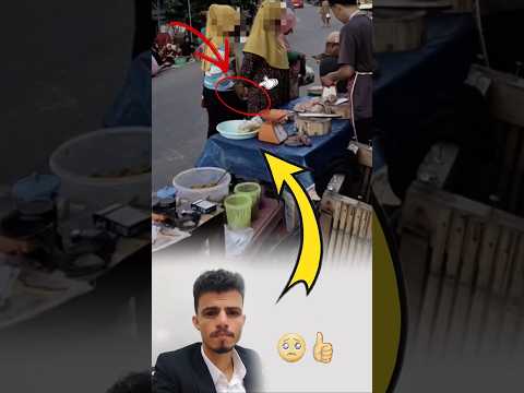 إياك أن تمد يدك للحرام فقد تقدر إخفاه عن أعين الناس ولكن عين الله تراك