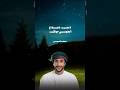 جمعه العريمي الكوس الخرفي جمعه العريمي الكوس الخرفي