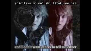 Showtaro Morikubo  The Answer (Rockman X6 Opening) [Subbed]