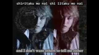 Showtaro Morikubo - The Answer (Rockman X6 Opening) [Subbed]