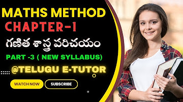 Mathematics Methodology for TET and DSC | TRT 2023 | DSC 2023 | Chapter-1 | Part -3