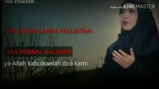 Lagu Religi Allahummar Hamna Bil Quran Lirik U0026 Terjemahan