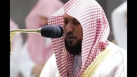 (وَلَقَدْ آتَيْنَا مُوسَى الْكِتَابَ وَجَعَلْنَا )تلاوة من سورة الفرقان للشيخ ماهر المعيقلي