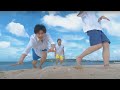 【TRY&ERA】「SUMMER LOVE」Music Video