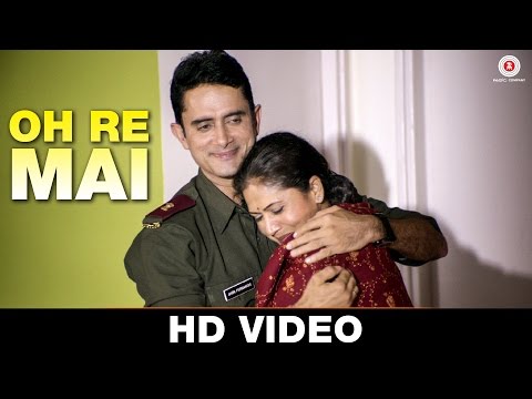 Mother S Day Special Oh Re Mai Official Music Video Brijesh Shandiliya Tulika Upadhyaya