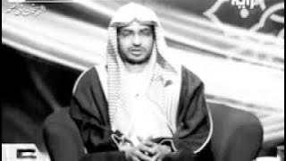 قصة النبي صالح عليه السلام لفضيلة الشيخ صالح المغامسي