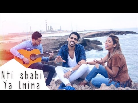 Omar & Rajae Belmir - Nti Sbabi / Ya Lmima | (عمر و رجاء بلمير - نتي سبابي / يا لميمة (جيتار