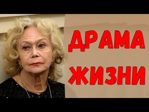 Video: Svetlana Vladimirovna Nemolyaeva: Biography, Haujlwm Thiab Lub Neej