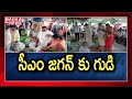 YSRCP leaders to construct a temple for YS Jaganmohan Reddy
