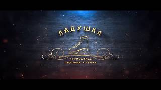 Обучение фигурному катанию в любом возрасте! Обучение фигурному катанию в любом возрасте!