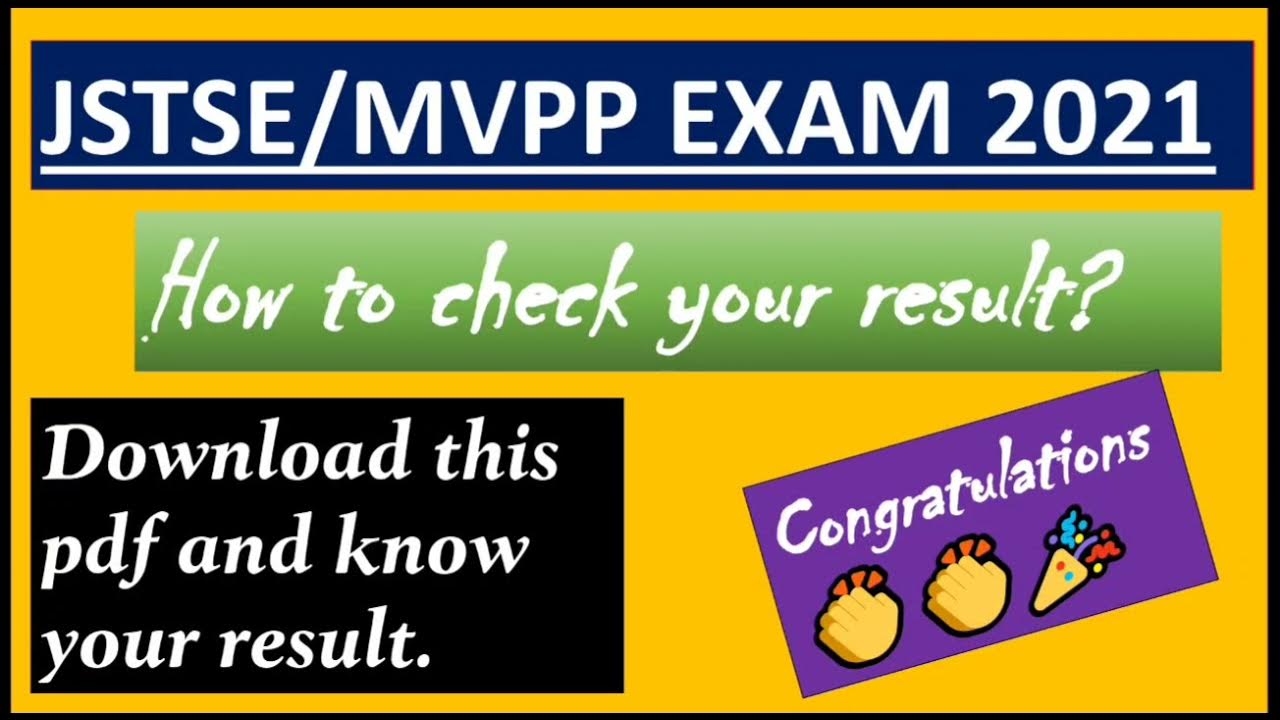 HOW TO CHECK JSTSE OR MVPP RESULT? JSTSE MVPP jstse_result mvpp