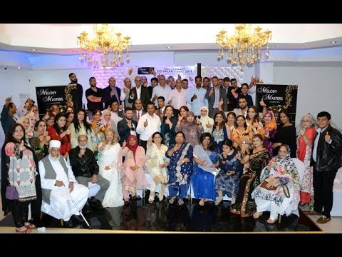 melody masters international grand multi faith annual eid milan party