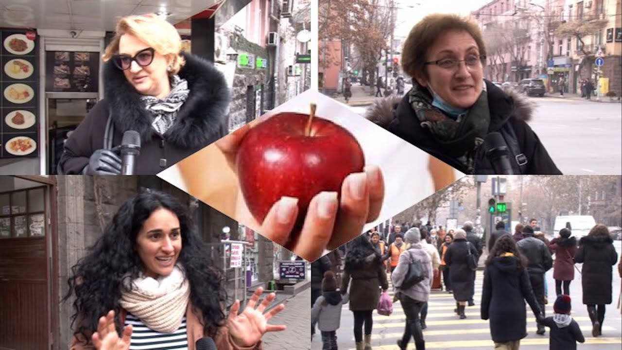 Աղջիկը պիտի նամուսով ամուսնանա. քաղաքացիները՝ կարմիր խնձորի մասին