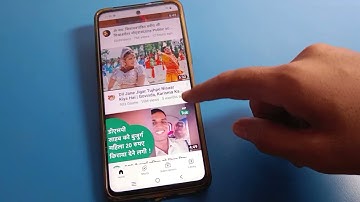 How to fix color inversion problem iqoo z6 pro 5g phone