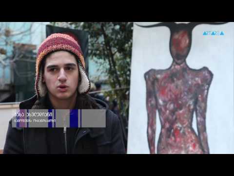 სიახლეები - ''თოლიების გადაფრენა ვერაზე''