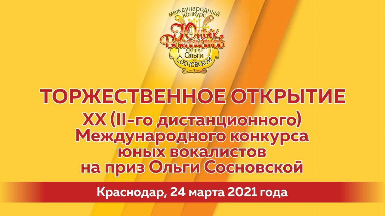 Подслушано в сосновской ниве