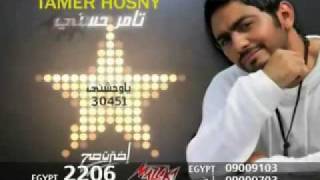 E5tart Sa7 - TH - Album Promo by mohamed adel