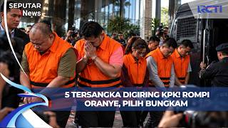 Download lagu Tertunduk di Depan Media! 5 Tersangka Kasus Korupsi Dana Bencana Digiring KPK