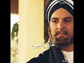 شاهد رد قووي من شيخ العرب همام الي أحد المماليك