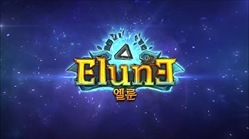 게임빌, 엘룬 공식 홍보 영상(구글플레이 사전등록)