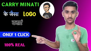 How To Make Logo Like Carry Minati | Best App 2021 | Technical All Indian screenshot 5