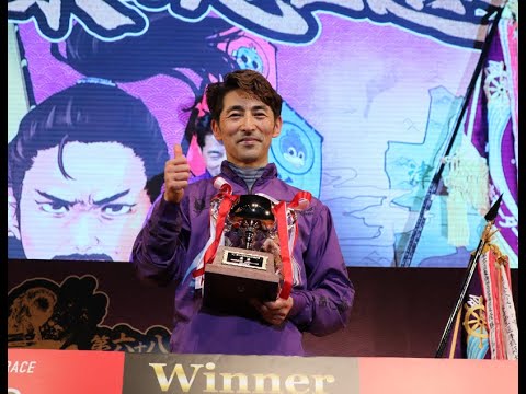 徳増秀樹選手　東海地区選手権　サイン入りボード　非売品　懸賞　ボートレース蒲郡 2025年最新】徳増秀樹の人気アイテム - メルカリ
