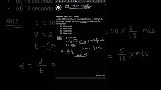 PYQ Short #2 Problems on Train | Speed Time Distance | UPSC | Rahul Sir | Preparation Katta