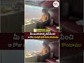 Jagga Reddy Viral Video | #revanthreddy #telangananews #jagotelangana #youtubeshorts #shortsvideo